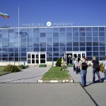 airport Plovdiv