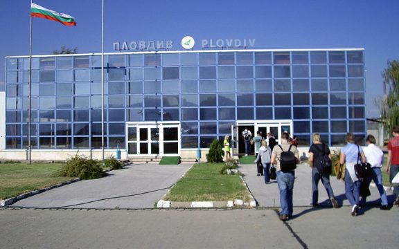 airport Plovdiv airport Plovdiv