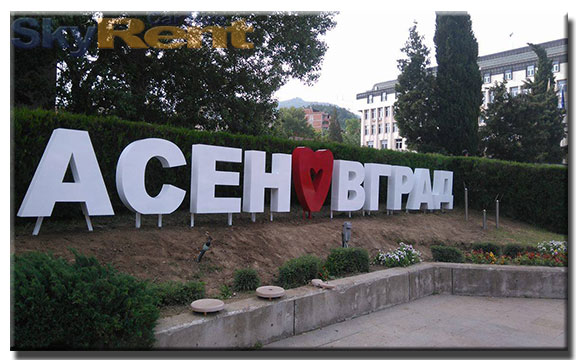 асеновград дешевый прокат автомобиля асеновград дешевый прокат автомобиля