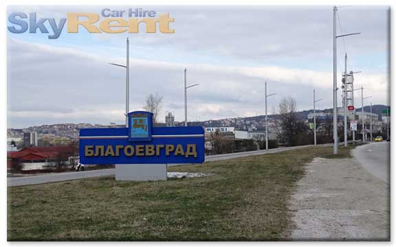 rentacar Благоевград