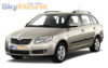 Забронировать Skoda Fabia ІІ combi facelift 