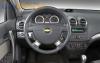 Забронировать Chevrolet Aveo 