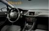 Забронировать Citroen C 5 estate 