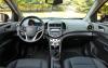 Забронировать Chevrolet Aveo  